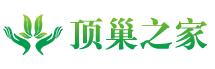 東莞市頂巢食品有限公司